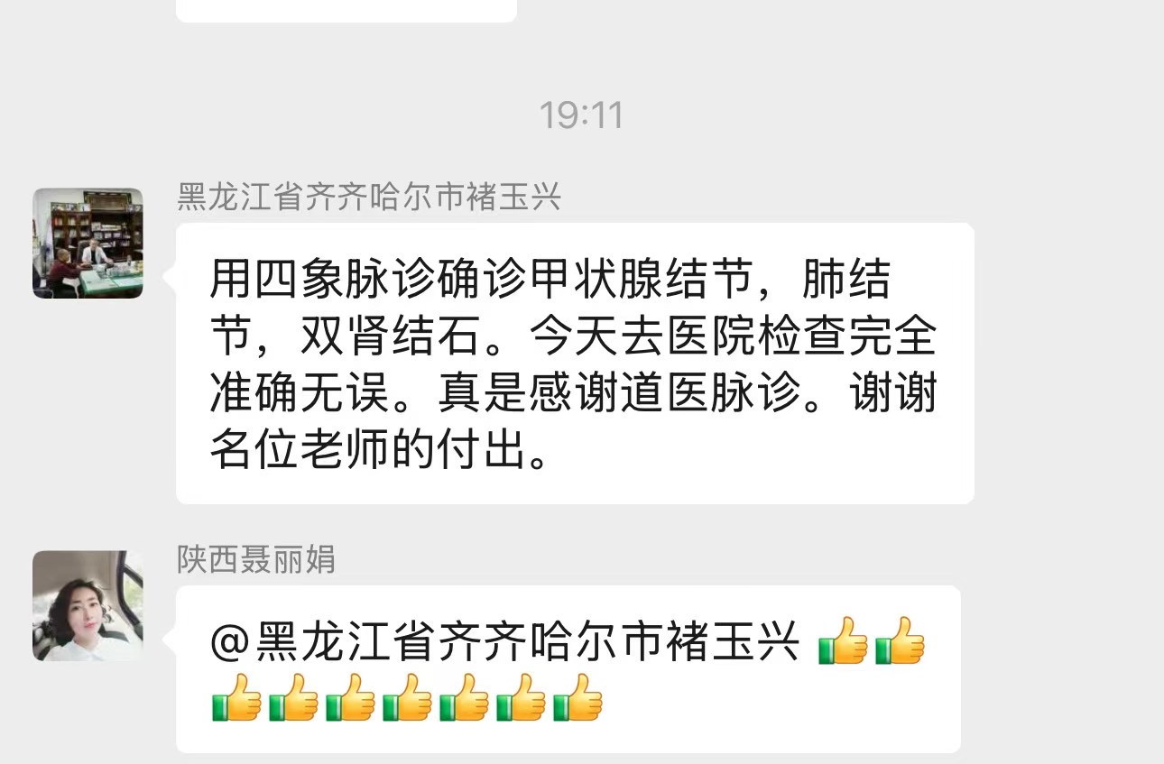 微信图片_20250614105215.jpg