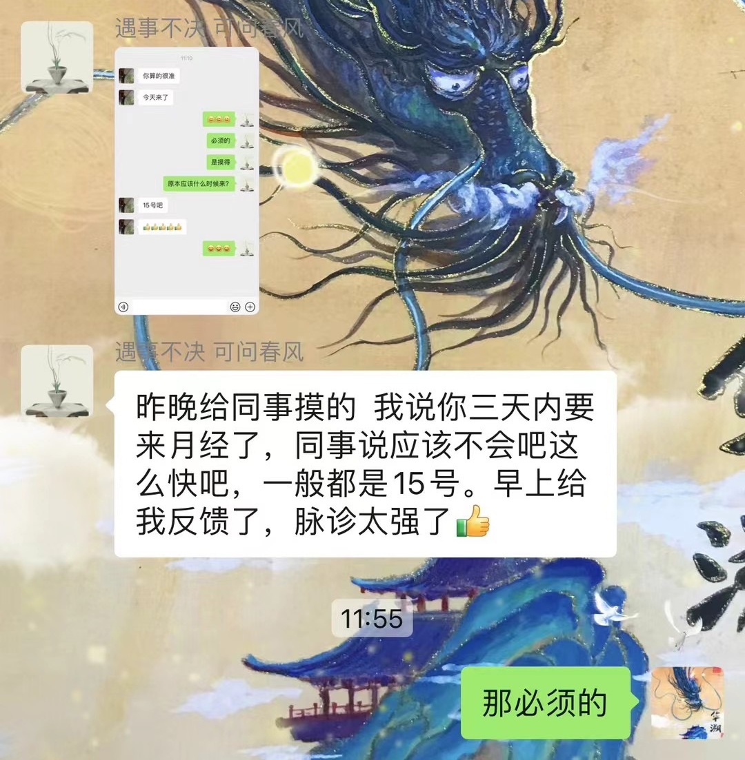 微信图片_20250614105217.jpg