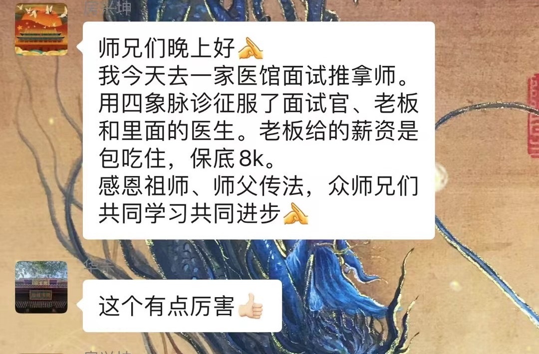 微信图片_20250614105222.jpg