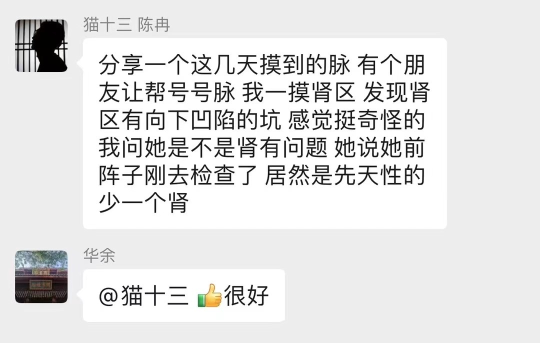 微信图片_20250614105231.jpg