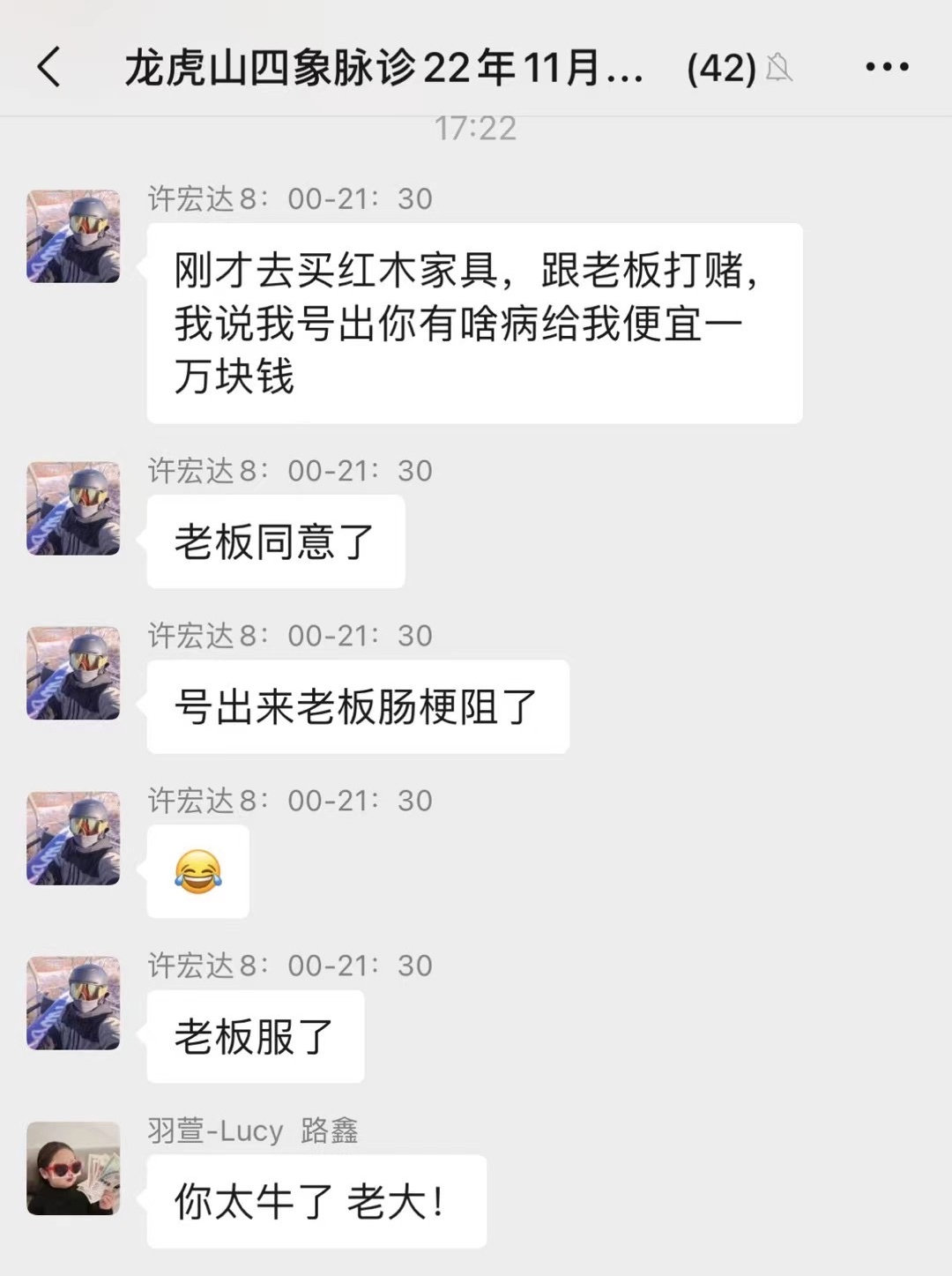 微信图片_20250614105236.jpg
