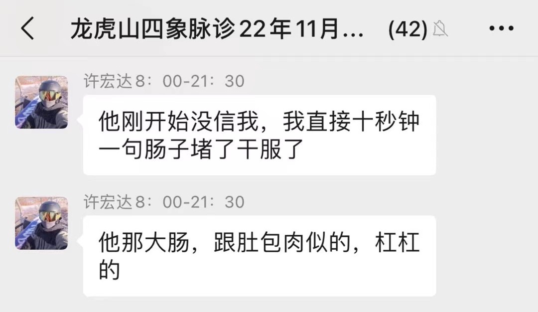 微信图片_20250614105239.jpg