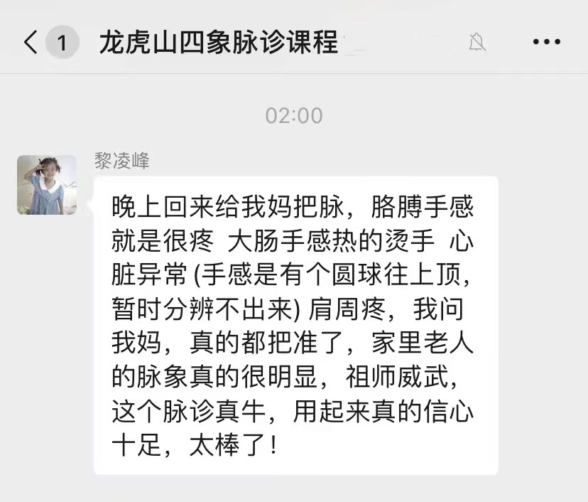 微信图片_20250616194647.jpg
