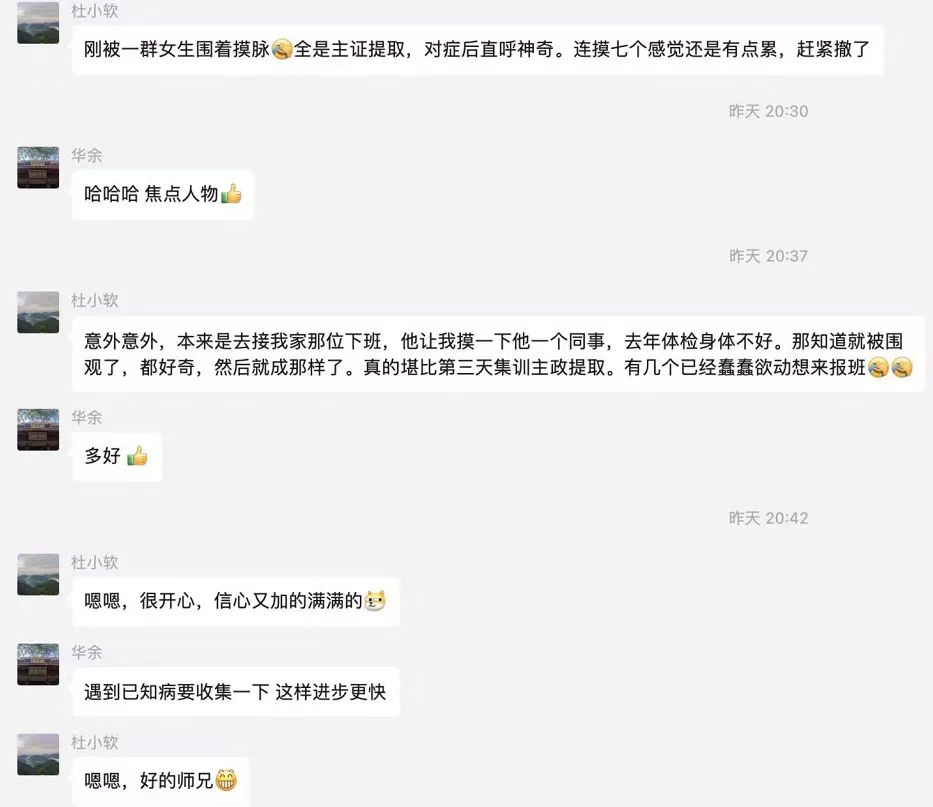 微信图片_20250616194652.jpg