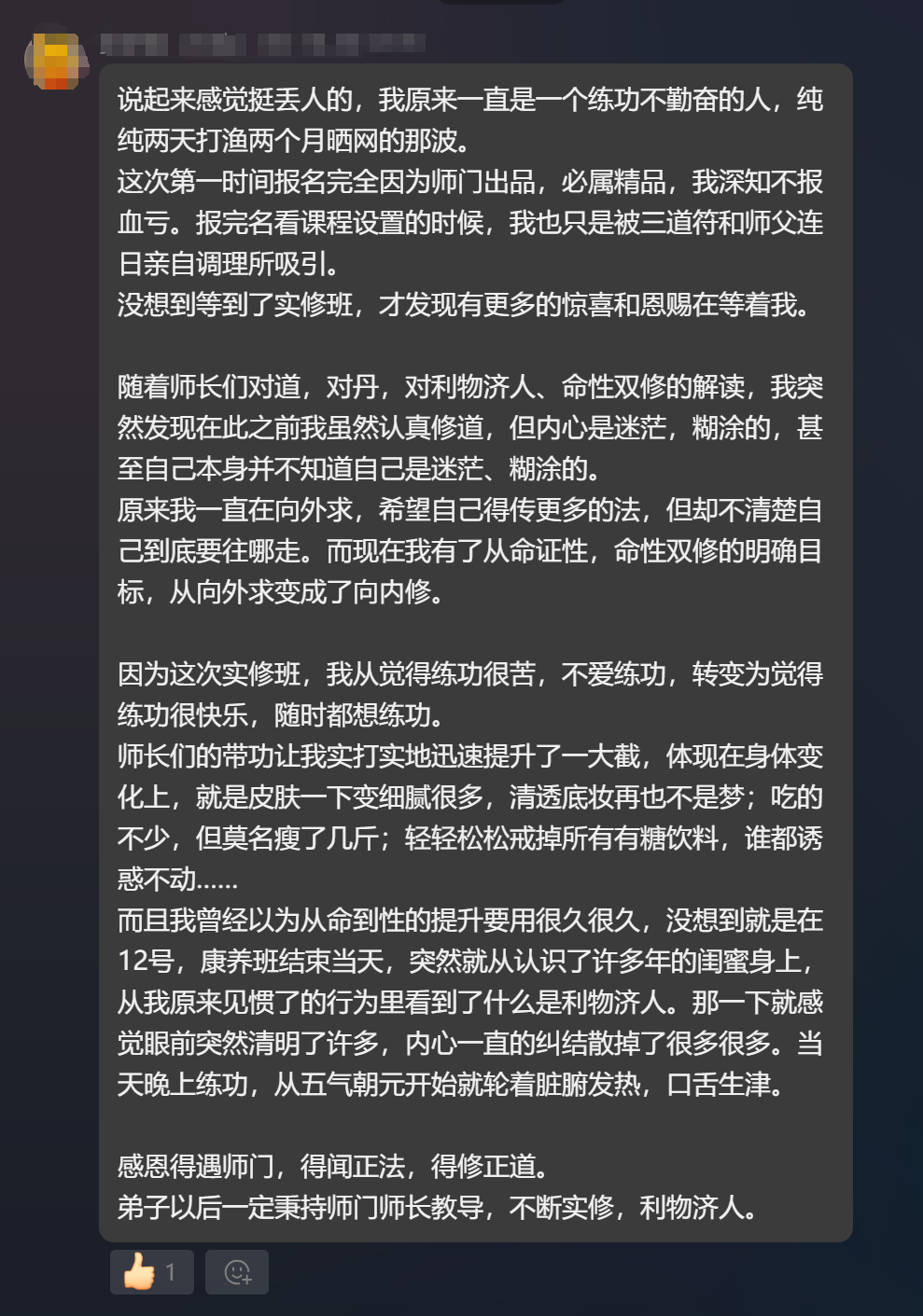 fb8119d78f5e02ec56d120019b8c50c.png