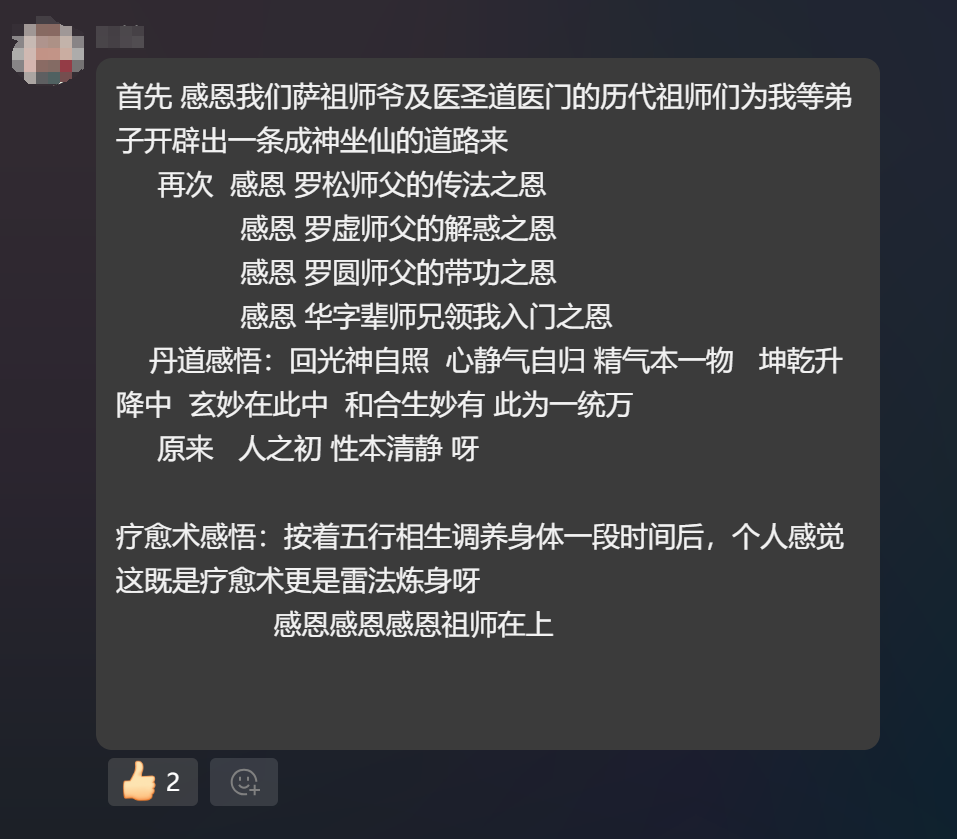 8290994bd20a19638534db6b8bb6943.png