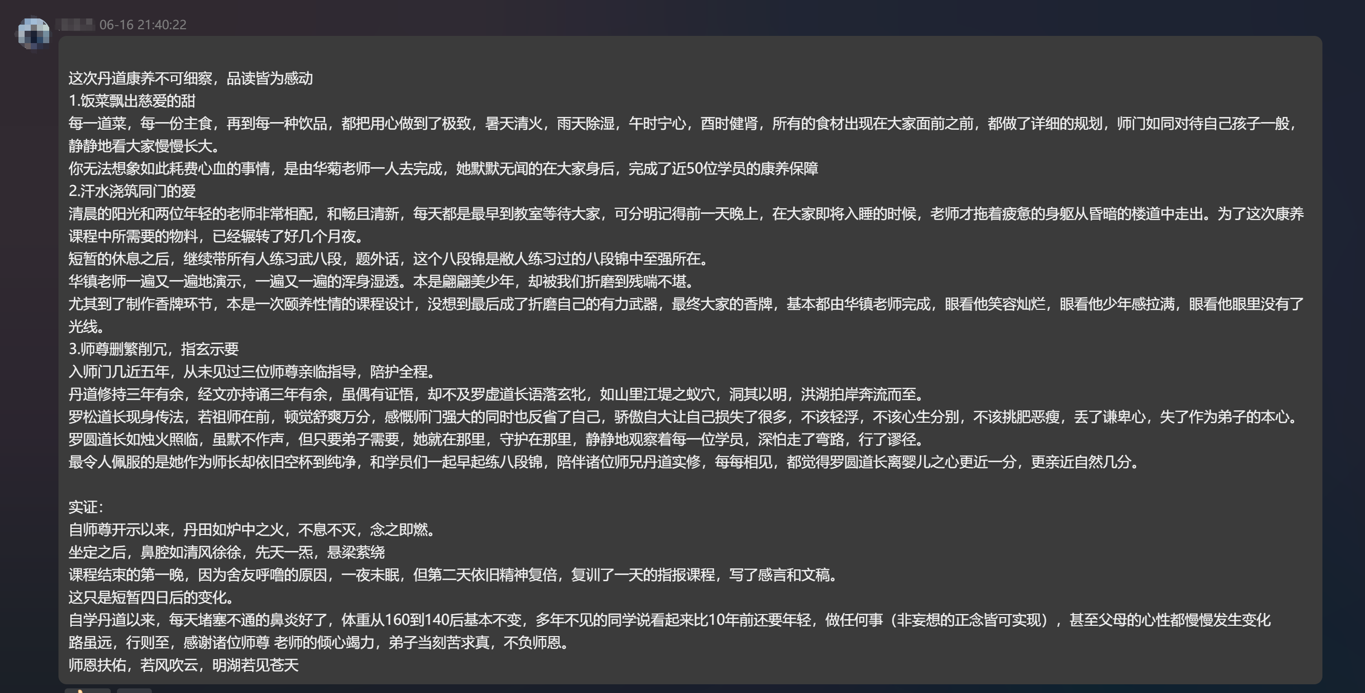 38d4aaafc20ea63729e9b76cab6de5a.png