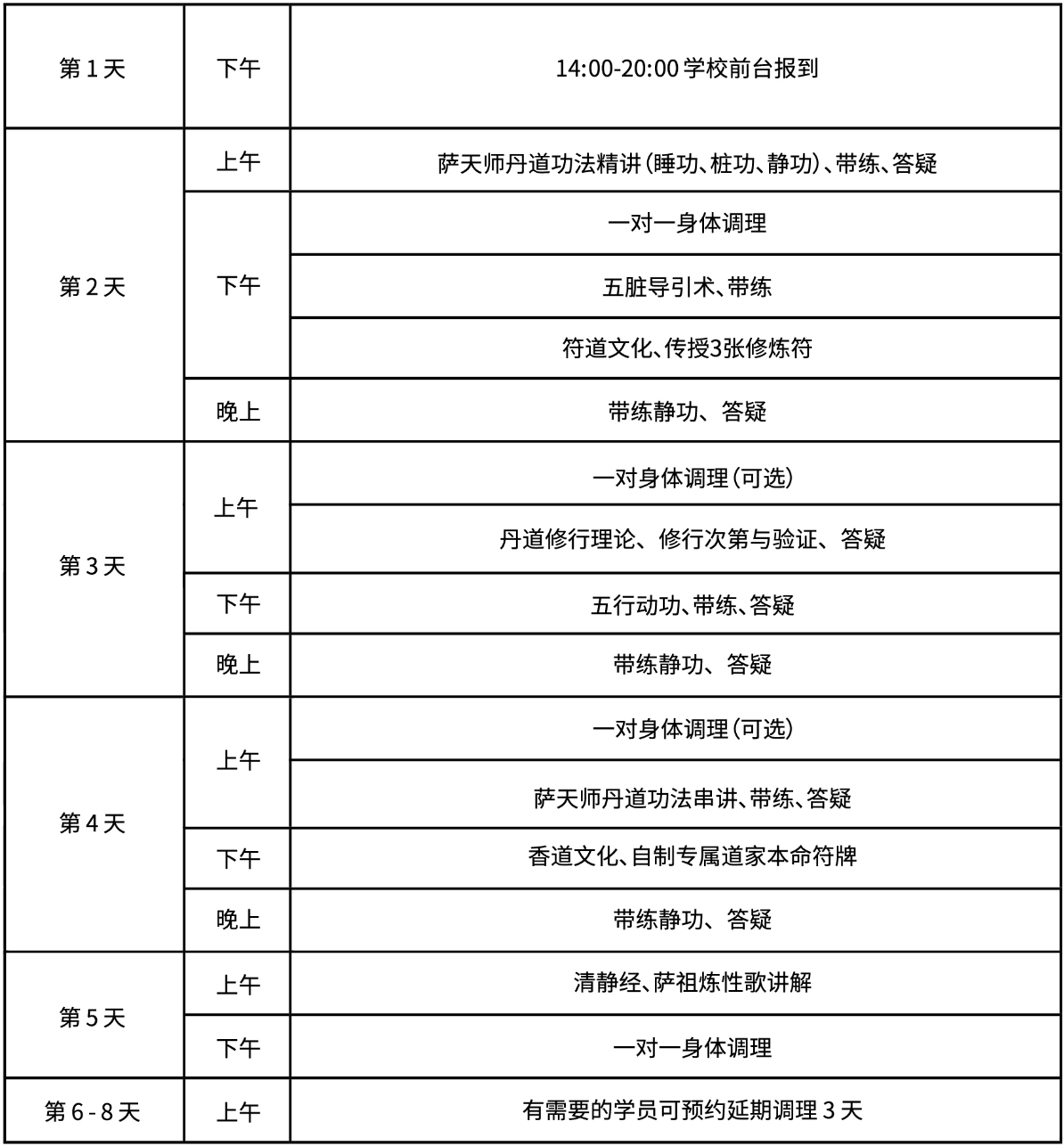 17598404562081beeb7a8a6f2b3948a7f5db36a395.png f2597074-42a2-4128-9568-dd08b2a584d6.png