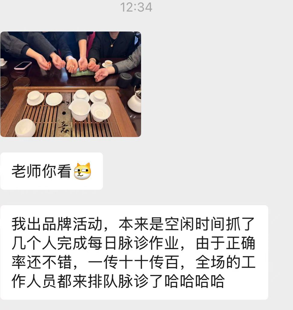 17690677362081beeb7a8a6f2b3948a7f5db36a395.png image.png