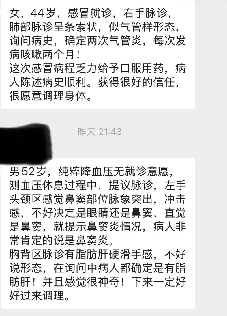 17690677822081beeb7a8a6f2b3948a7f5db36a395.png image.png