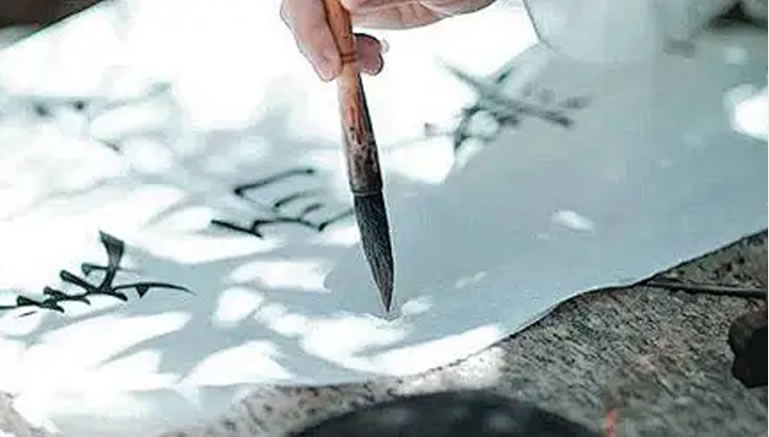 文化科普