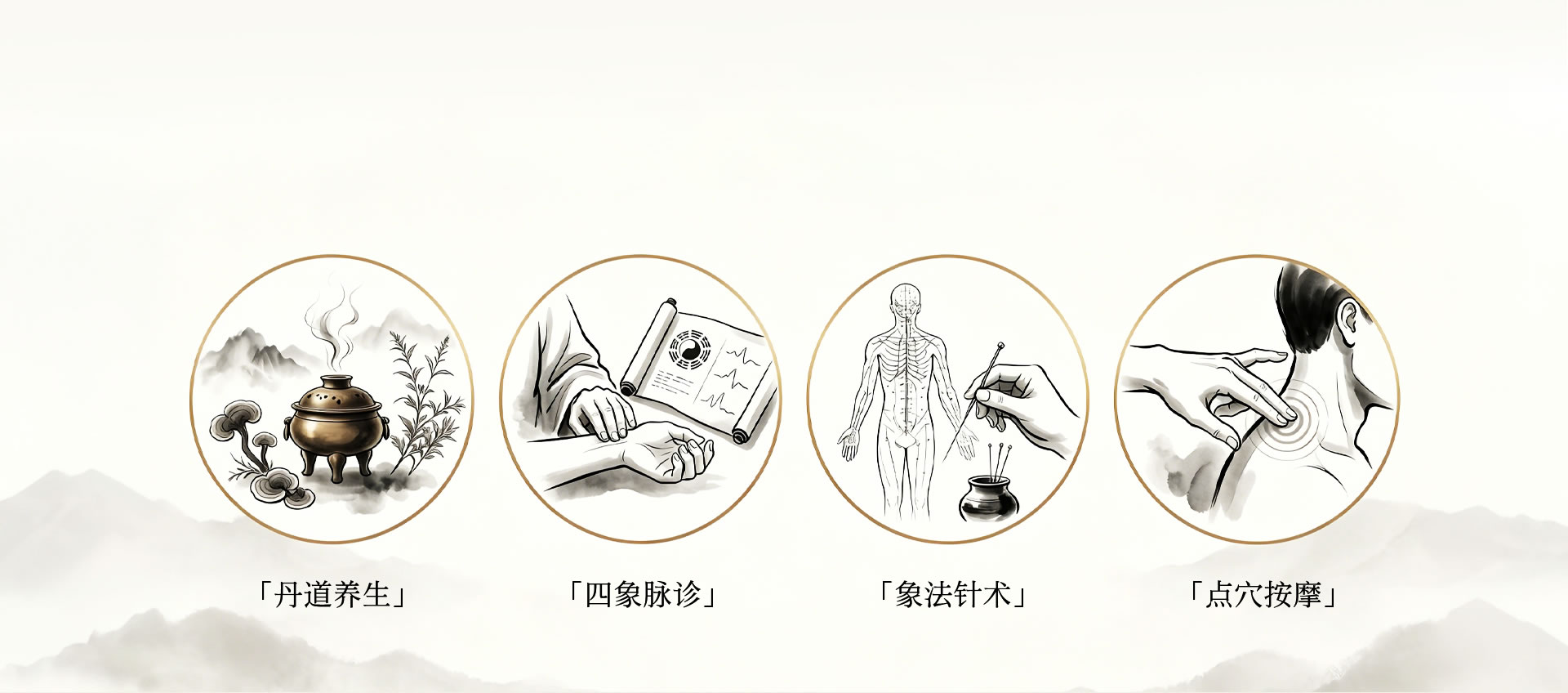 非遗传承